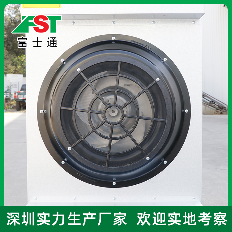 ffu風(fēng)機(jī)過(guò)濾單元 車間空氣凈化器 工業(yè)鋁葉ffu